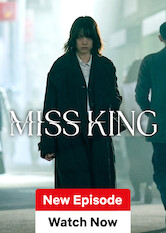 Kliknij by uszyskać więcej informacji | Netflix: Miss King | The daughter of a genius shogi player channels the pain of her father's abandonment and her mother's death to become an elite competitor.